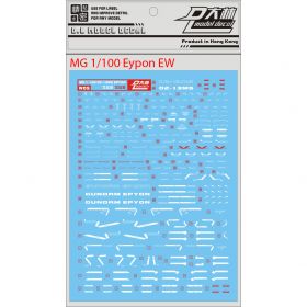 [Da Lin] Water Decal for MG 1/100 Epyon