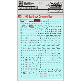 [Da Lin] Water Decal for MG 1/100 Sandrock (Bronzing Gold Color Coating)