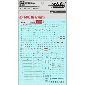 [Da Lin] Water Decal for MG 1/100 Heavyarms. (Bronzing Color Coating)