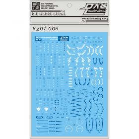 [Da Lin] Water Decal RG 1/144 OO Raiser