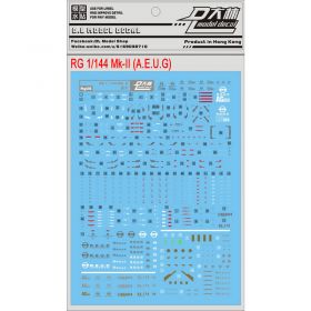 [Da Lin] Water Decal RG 1/144 MK-II (A.E.U.G)