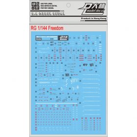 [Da Lin] Water Decal for RG 1/144 Freedom Gundam