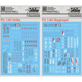 [Da Lin] Water Decal PG 1/60 Strike Gundam + Skygrasper