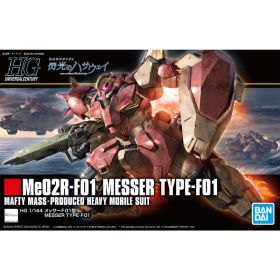 [233] HGUC 1/144 Messer