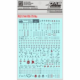 [Da Lin] Water Decal for RG 1/144 V Gundam / Nu Gundam (Bronzing Color Coating)
