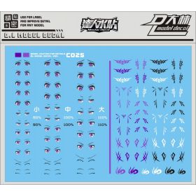 [Da Lin] Water Decal for Purple, White, & Black Colored Eye Reaction / Body Tatto / General Purpose