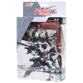 Gundam Universe OZ-00MS Tallgeese