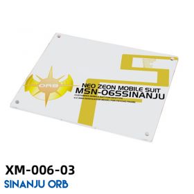 HG/RG 1/144 Scale Gundam Stand Base - Sinanju ORB
