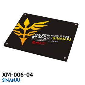HG/RG 1/144 Scale Gundam Stand Base - Sinanju
