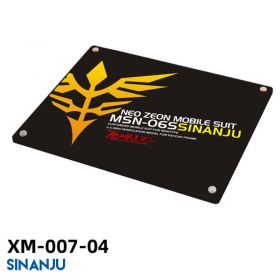 MG/RE 1/100 Scale Gundam Stand Base - Sinanju