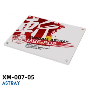 MG/RE 1/100 Scale Gundam Stand Base - Astray Red Frame