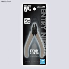 Bandai Spirits Entry Side Nipper Cutter (Grey)