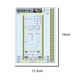 [VT] Water Decal for Gundam Machine Nest Domain Base - S Size