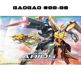 [GaoGao] HG 1/144 00-28 Arios Fighter Gundam