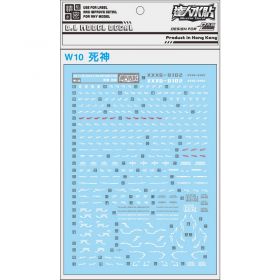 [Da Lin] Water Decal for MG 1/100 Deathscythe
