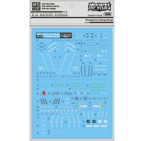 [Da Lin] Water Decal RG 1/144 Evanagelion 00