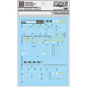 [Da Lin] Water Decal for RG 1/144 Evanagelion 02