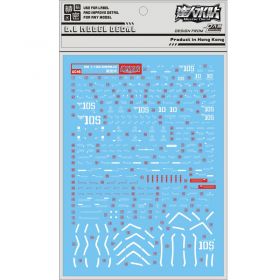 [Da Lin] Water Decal for MG 1/100 Sinanju