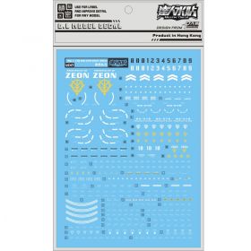 [Da Lin] Water Decal for MG 1/100 Gouf Zaku