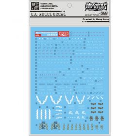 [Da Lin] Water Decal for MG 1/100 Shin Musha