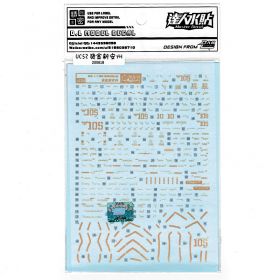 [Da Lin] Water Decal for MG 1/100 Sinanju (Bronzing Gold Color Coating)