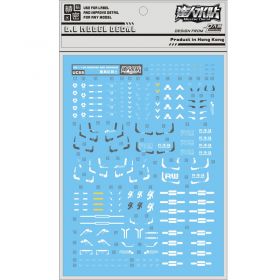 [Da Lin] Water Decal for MG 1/100 Amazing Red Warrior