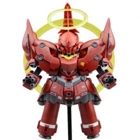 QY QiYue SDBB 392 NZ-999 Neo Zeong