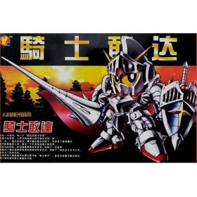 QY QiYue SDBB 370 Legend Knight Gundam