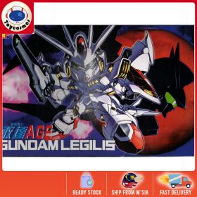 QY QiYue SDBB 374 Gundam Legilis