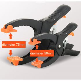 Adjustable Spring Clamp Set - 75mm