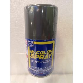 Mr.Hobby Mr.Color Spray S32 Dark Gray (2)