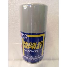 Mr.Hobby Mr.Color Spray S35 Ijn Gray (Mitsubishi)