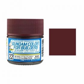 Mr. Hobby-Mr. Color-UG22 MS-06S Red Ver. Anime Color (10ml)
