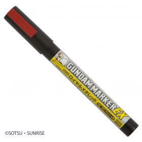 Mr.Hobby Gundam Marker EX XGM03 Royal Metallic Red