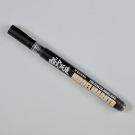Mo Shi MS036 Gundam Marker Pen P001 - Black