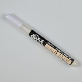 Mo Shi MS036 Gundam Marker Pen P002 - White