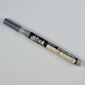 Mo Shi MS036 Gundam Marker Pen P004 - Silver