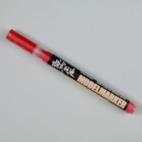Mo Shi MS036 Gundam Marker Pen P005 - Red