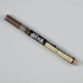 Mo Shi MS036 Gundam Marker Pen P011 - Brown