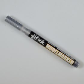 Mo Shi MS036 Gundam Marker Pen P013 - Light Gray