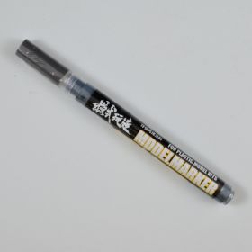 Mo Shi MS036 Gundam Marker Pen P014 - Dark Gray