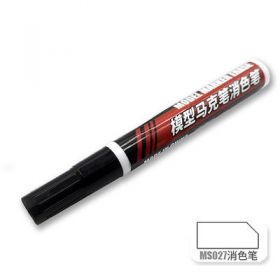 Mo Shi MS027 Gundam Marker Pen Color Remover Marker Paint Remover Lining Remover Marker Eraser