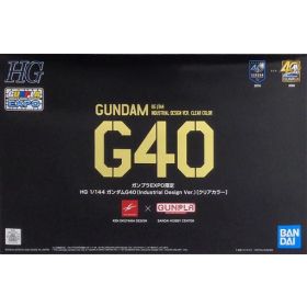 Event Limited HG 1/144 GUNDAM G40 (industrial Design Ver.) [Clear Color]