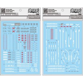 [Da Lin] Water Decal for PG 1/60 Perfect Strike Gundam