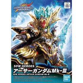 [18] SDW HEROES ARTHUR GUNDAM Mk-Ⅲ