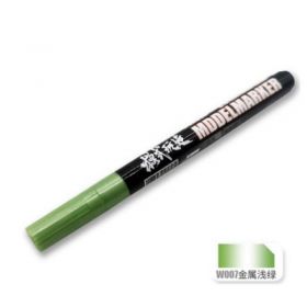 Mo Shi MS037 Metallic Color Gundam Marker Pen W007 - Metal Light Green