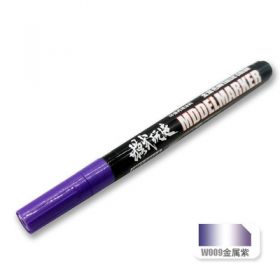 Mo Shi MS037 Metallic Color Gundam Marker Pen W009 - Metal Purple