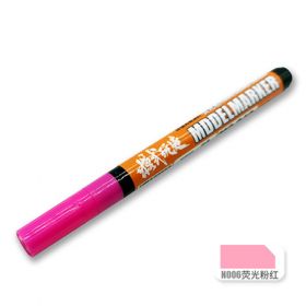 Mo Shi MS-042 Fluorescence Gundam Model Marker Pen N006 Pink