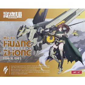 [MECHA WAIFU] JH GIRL MG-04 MS General 1/12 Huang Zhong x Zhu Niao Plastic Model Kit