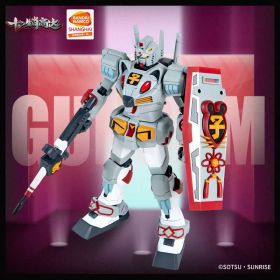 Zodiac Chinese Rat Character 1/60 RX-78-2 Gundam (Completed Set)